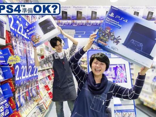 Ventas de juegos y consolas en Japón, PS4 arrasa en Japón (3/30 – 4/5, 2015)
