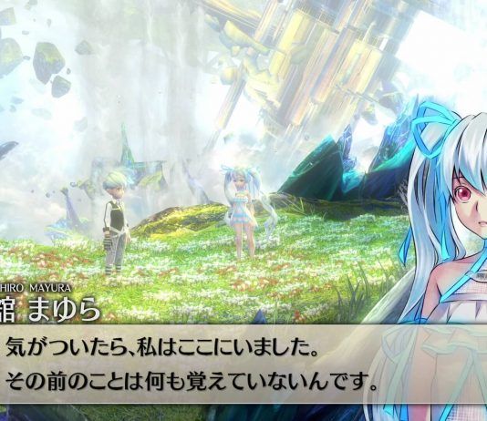 Nuevo comercial y capturas de 'Exist Archive: The Other Side of the Sky'