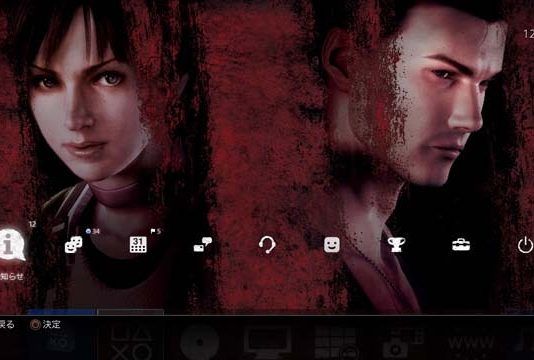 Capcom anuncia la fecha de lanzamiento de 'Resident Evil 0 HD' para Japón