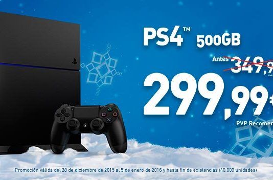 PlayStation 4 rebajada oficialmente a 299,99 euros