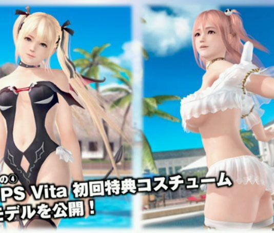 Echa un vistazo al modo "Owner" de 'Dead or Alive Xtreme 3' en un nuevo tráiler