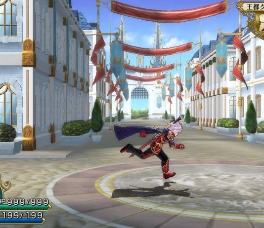Una demo de 'Hero Must Die' llegará a Japón en febrero