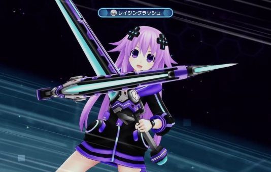 'Megadimension Neptunia VII' llega a Occidente a principios de febrero