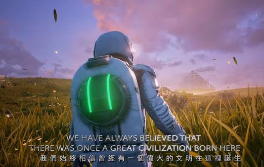 Estudios tailandeses anuncian sus proyectos para PlayStation VR