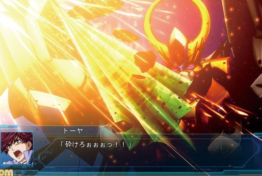 Reveladas las primeras imágenes de 'Super Robot Wars OG: The Moon Dwellers'