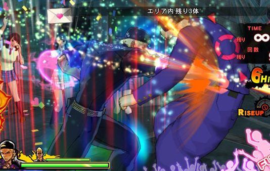 Marvelous prepara una demo para 'Uppers'
