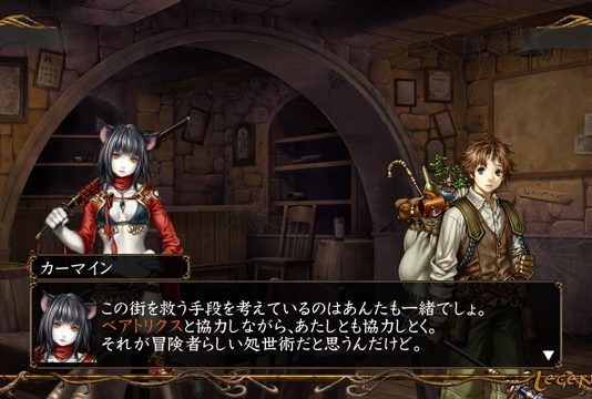 'Wizardry: Town of Imprisoned Spirits' llegará a PS Vita el 5 de febrero en Japón