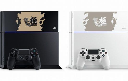 PS4 tendrá su propio modelo de 'Yakuza: Kiwami' en Japón