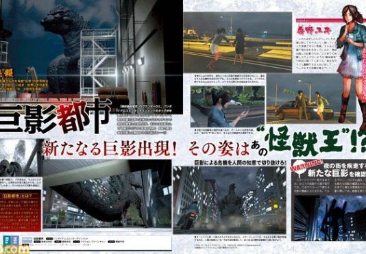 Godzilla aparecerá en 'City Shrouded in Shadow'