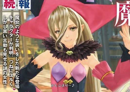 Echa un vistazo a este nuevo tráiler de 'Tales of Berseria'