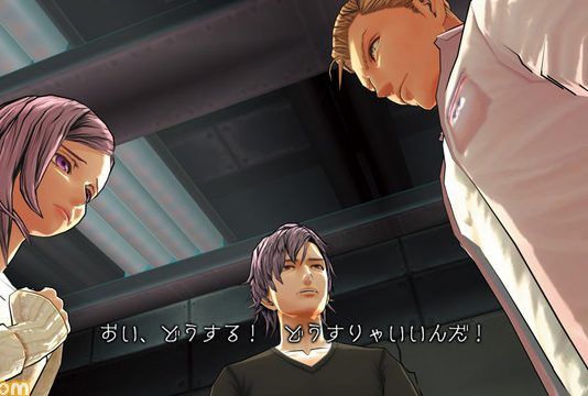 Spike Chunsoft insinúa un nuevo juego para PS Vita en vivo