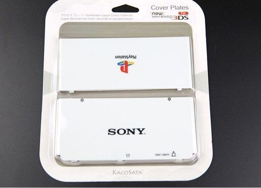 Compañía china hace una Nintendo 3DS de PlayStation