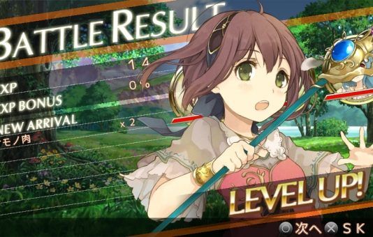 'Chronos Materia' para PS Vita se cancela oficialmente