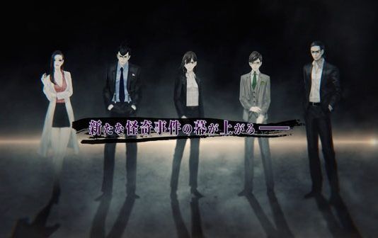 Una hora de gameplay de 'Shin Hayarigami 2'