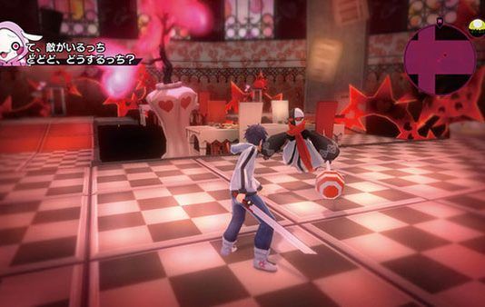XSEED Games registra el domino de 'Akiba's Beat'