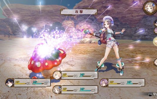 'Atelier Firis' llega a Japón el 29 de septiembre