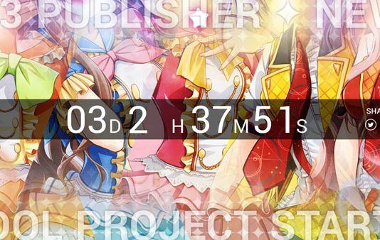 D3 Publisher insinúa un nuevo proyecto para PS Vita