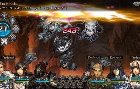 Segundo tráiler oficial de 'New Interpretation Stranger of Sword City'