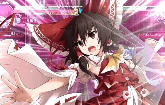 'Touhou Genso Wanderer' llegará a Occidente a principios de 2017