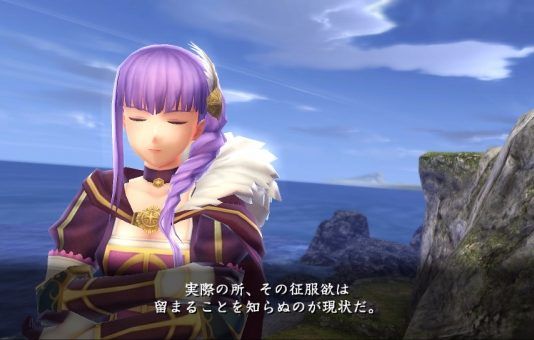 Conocemos a Griselda y Austin en 'Ys VIII'