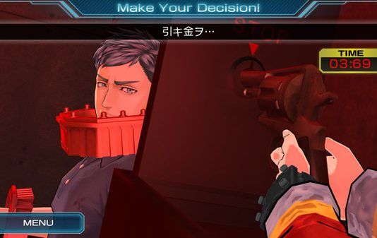 'Zero Time Dilemma' se presenta con un nuevo tráiler