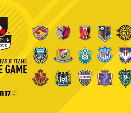 La liga japonesa debutará en 'Fifa 17'
