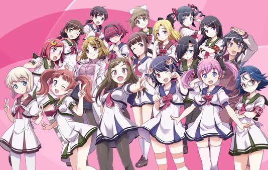 'Gal Gun: Double Peace' se retrasa dos semanas en Occidente