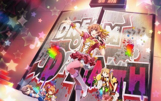 Ronda de análisis de Famitsu (11/10/16): ‘Idol Death Game TV’ y más