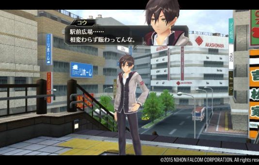 'Tokyo Xanadu' también llegará a Norteamérica para PS Vita