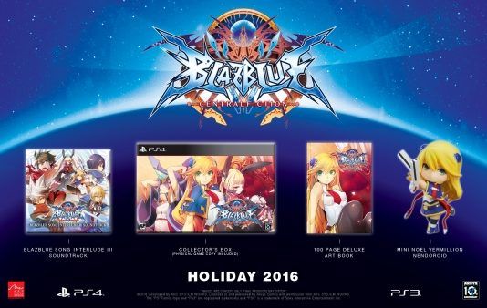 Anunciada la edición limitada de 'BlazBlue: Central Fiction' para Norteamérica