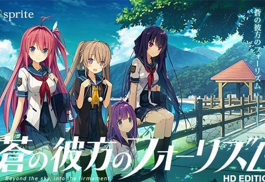 'Aokana: Four Rhythm Across the Blue HD Edition' anunciado para PS4