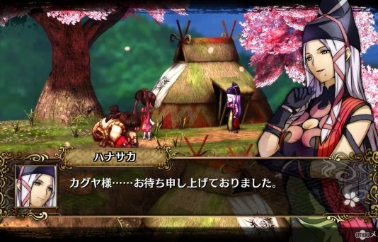Hanasaka y Katsuragi se presentan en 'God Wars'