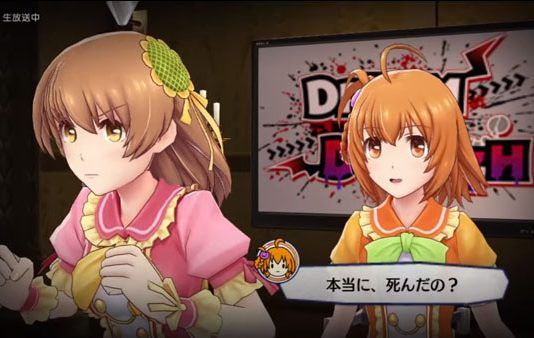 Nuevo tráiler de 'Idol Death Game TV' destaca momentos de la TGS 2016