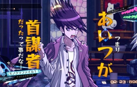 'New Danganronpa V3' se lanza en enero de 2017 en Japón