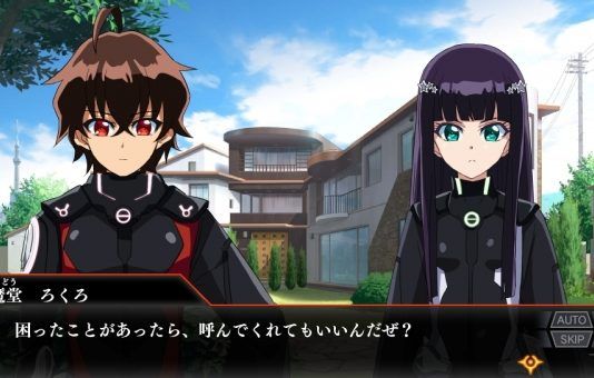 Así es el tráiler teaser de 'Twin Star Exorcists'