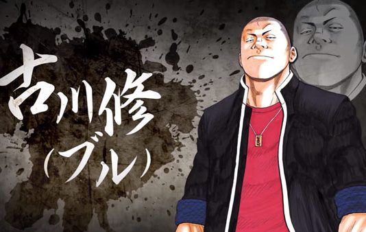 Osamu Furukawa se presenta en 'Crows: Burning Edge'