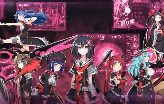 Tráiler de lanzamiento de 'Mary Skelter'