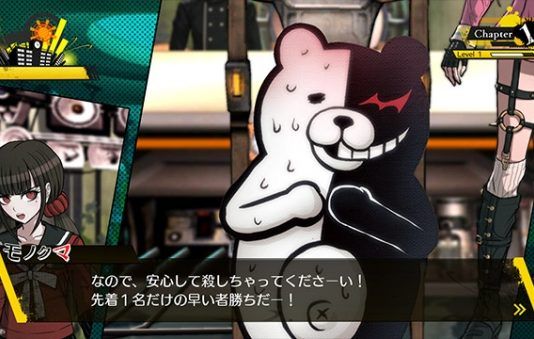 'New Danganronpa V3' detalla la academia para prisioneros, actividades diarias y más
