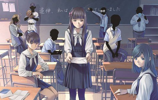 Echa un vistazo al tráiler de lanzamiento de 'Root Letter' para Europa