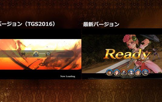 'SaGa: Scarlet Grace' ha mejorado sus tiempos de carga desde la TGS 2016