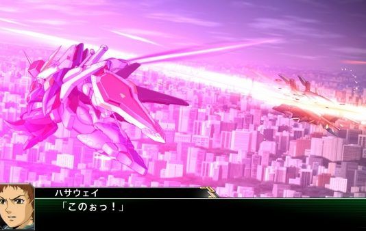 'Super Robot Wars V' tendrá un nuevo tráiler a finales de este mes