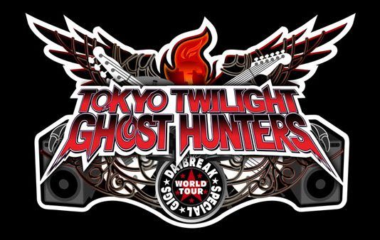 'Tokyo Twilight Ghost Hunters: Daybreak Special Gigs' ya está disponible en Europa