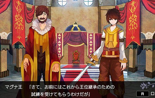 La demo de 'Adventure Story of the Good Old Days' llega a PS4 en noviembre