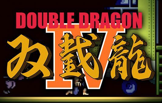 Arc System Works anuncia 'Double Dragon IV' para PlayStation 4
