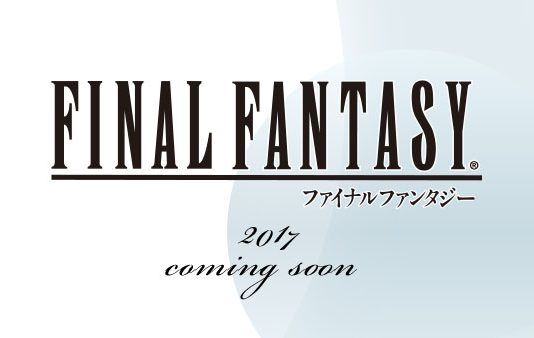 Square Enix mostrará pronto sus planes para el 30 aniversario de 'Final Fantasy'