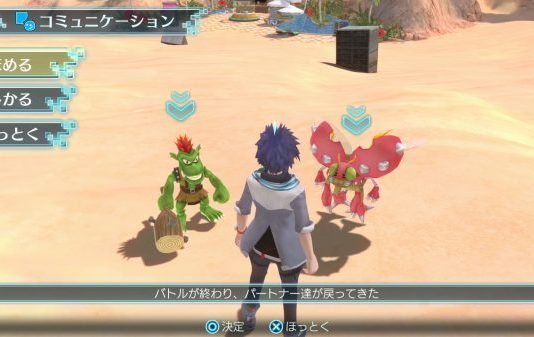 Vídeo comparativo de 'Digimon World: Next Order International Edition'
