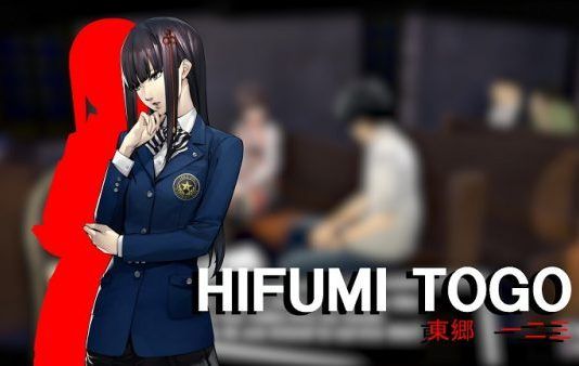 ATLUS nos muestra tres nuevos Confidentes de 'Persona 5'