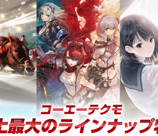 Koei Tecmo organizará un evento especial con grandes novedades