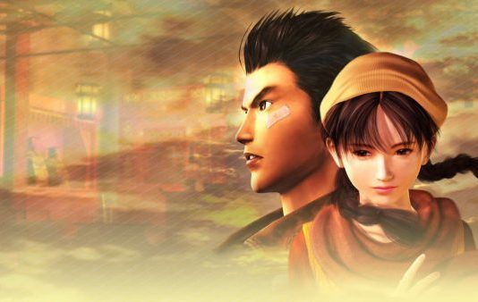 SEGA registra el dominio 'ShenmueHD' en Europa