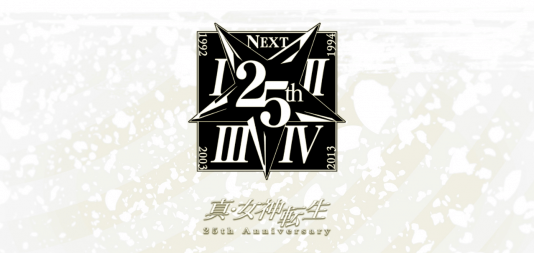 ATLUS abre un portal web en conmemoración al 25 Aniversario de 'Shin Megami Tensei'